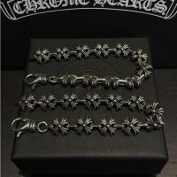 ราคา สร้อยข้อมือเข็มกลัดกุ้ง Chrome 925 Hearts ดีไซน์คลาสสิกพิมพ์ลายครอส ทำจากสแตนเลสเงินบรอนซ์Sterling (54658806013)