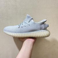 ราคา รองเท้าผ้าใบ Adidas Yeezy 350 V2 Sesame (28628731577)