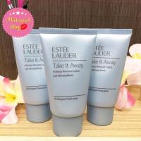 ราคา Estee Lauder Take It Away Makeup Remover Lotion 30 ml. (10821591)