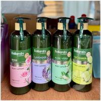 ราคา Natural by Watsons Body Lotion 490ml. เนเชอรัล บาย วัตสัน บอดี้ โลชั่น 490มล. (42872803781)