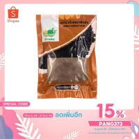 ราคา ผงเฉาก๊วย ตราติ่งฟง Dingfong Glass Jelly Powde 200กรัม (10204049462)