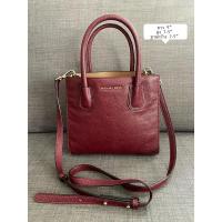 ราคา กระเป๋า Michael Kors มือสองของแท้ (12261357805)