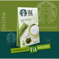 ราคา STARBUCKS MATCHA GREEN TEA STARBUCKS VIA READY BREW ชาผงสำเร็จรูป (2926913805)