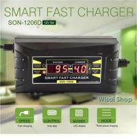 ราคา SUOER เครื่องชาร์จแบตเตอรี่รถยนต์ LCD Digital Display Smart Fast Charger 12 V/6.0A รุ่น SON-1206D (752421567)