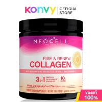 ราคา NeoCell Rise and Renew Collagen Powder 3in1 198g ผลิตภัณฑ์เสริมอาหารคอลลาเจน. (22671010709)