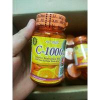 ราคา ACORBIC C 1000 MG อคอร์บิค วิตามินซี (14370963035)