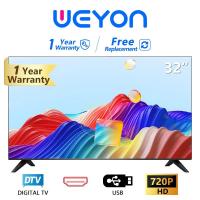 ราคา ทีวี WEYON Digital TV ทีวีดิจิตอล 32 นิ้ว รุ่น GTSU32D ทีวีจอแบน 19/24 นิ้ว (3612773916)