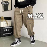 ราคา M-8xl Fat Man High-end Suede Jogger Pants Men Simple Casual Loose Plus Size กางเกงขายาว (24587697202)