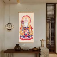 ราคา Taishang Laojun Portrait ภาพวาดแขวน Taiqing Ethics สวรรค์เคารพ Laozi Guandao ห้องนั่งเล่นตกแต่งทางเข้า W (50408345678)