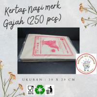 ราคา กระดาษข้าวแสตมป์ช้าง (24274393782)
