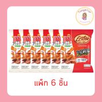 ราคา อองเทร่ หมูแผ่นอบกรอบ รสพริกเผาเบคอน 16 กรัม (แพ็ก 6 ชิ้น) (45907031648)