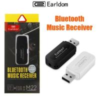 ราคา Earldom M22 ​ Bluetooth Music Receiver (53902433373)