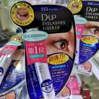 ราคา ‼️แท้%‼️D.U.P Eyelashes Fixer EX Clear Type #552 (7615460874)