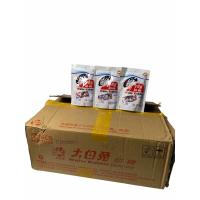 ราคา อมนม WHITE RABBITS 108g สินค้านำเข้าจากฮ่องกง 1ลัง/บรรจุ 8โหล/จำนวน 96 แพค ราคาส่ง ยกลัง สินค้าพร้อมส่ง (9407939199)