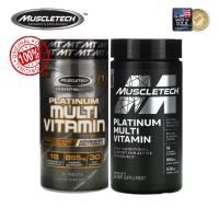 ราคา Multivitamin | วิตามินรวม 20+ ชนิด | MUSCLETECH PLATINUM | 90 เม็ด | แท้พร้อมส่ง (7858039674)