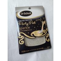 ราคา Dr.Scholl แผ่นเสริมเจลรองปลายเท้า Limited Edition Party Feet (26311379115)