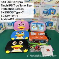 ราคา 2025ใหม่ UnbreakableExport Kids Tablet Pc Eye Protection IPS Android (41779384397)