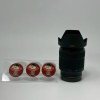 ราคา Sony FE 28-70mm f3.5-5.6 OSS [SEL2870] (41605442081)