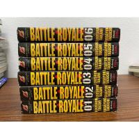 ราคา หนังสือการ์ตูน​ BATTLE​ ROYALE​ 1-6 จบ (19771848667)