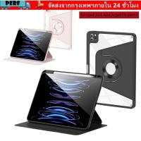 ราคา แท็บเล็ต PERF , Auto Wake/Sleep ฝาครอบ Folio ทนต่อการสึกหรอ, เกราะป้องกันป้องกันการตกกันกระแทกที่ถอดออกได้สําหรับ Air4 Air5/gen10 gen11(A16) อุปกรณ์เสริมแท็บเล็ต (49860025562)