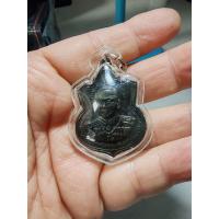 ราคา เหรียญกรมหลวงชุมพรเขตอุดมศักดิ์​ ปี​ 18​ หาดทรายรี​ หลวงพ่อสงฆ์​ วัดเจ้าฟ้าศาลาลอย ปลุกเสก (43961955803)