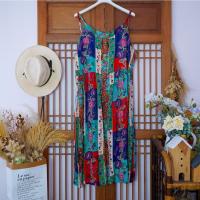 ราคา JULY02 - เดรสสายเดี่ยว Vintage ผ้าไหมสังเคราะห์เนื้อเงา สีสดใส (21381761715)