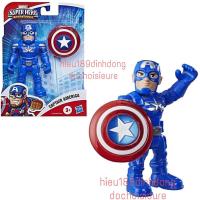 ราคา PLAYSKOOL CAPTAIN AMERICA MARVEL SUPER HERO ADVENTURE รุ่นเต็มกล่อง Hasbro (19887560640)