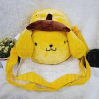 ราคา Oval Pompompurin 2 Rest Sling Bag Yellow Pompompurin Sling Bag Pompompurin Fur (42905713739)