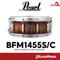 ราคา Pearl Brian Frasier Moore Signature Snare Drum (BFM1455S/C) กลองสแนร์ ขนาด 14″ x 5.5″ Music Arms (27704110613)