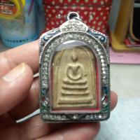 ราคา พระสมเด็จเก่าพร้อมกรอบแบบโบราณ (43218698332)