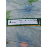 ราคา RAM DDR3 BUS 1600 แรม ddr3. 4gb / 8gb (40053378283)