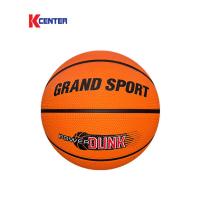 ราคา Grand Sport ลูกบาสเกตบอล เบอร์ 7 รุ่น Power Dunk (335425) (56856919770)