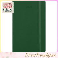 ราคา Moleskine Planner 2026 January Start 12-Month Weekly Diary Large Size (13cm x 21cm) Hardcover Myrtle Green DHK1512WN3Y26 (57805662034)