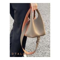 ราคา (เหลือ15xx โค้ด30%)DTALES 2Tone Bucket กระเป๋าหนังแท้ กระเป๋าสะพายทรงถัง เกาหลี หนังวัวนุ่มๆ (25338354170)