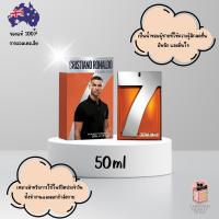 ราคา น้ำหอม Cristiano Ronaldo CR7 Fearless Eau de Toilette (41463615839)