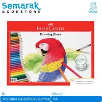 ราคา Faber Castell สมุดวาดภาพ Parrot A4 [1 เล่ม 20 แผ่น] (43105808107)