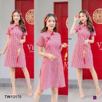 ราคา TW13170 เดรสสั้นสีแดง ลายสก็อต ชุดใส่ตรุษจีน เสื้อผ้าผู้หญิง ชุดลายสก๊อต ลายตาราง CL1-245 (10484281182)