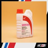 ราคา น้ำมันโช๊ค HONDA ขนาด 0.2 ลิตร ( ราคาโปร 1 ขวด 65 บาท / 2 ขวด 120 บาท) * ของแท้เบิกศูนย์ HONDA * / น้ำมันโช๊คอัพ (9782209129)