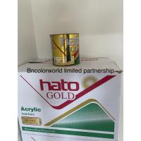 ราคา สีทอง HATO AG444 ฮาโต้ (สูตรนํ้ามัน) ทองอเมริกา ขนาด ขนาด 0.946 ลิตร (1 กระป๋อง 355.-) AG-444/b (16560732265)