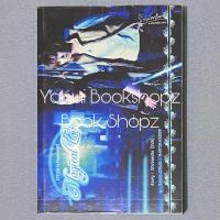 ราคา นิยาย Magical Love วาย นิยายวาย Fanfiction FanFic (41055319355)