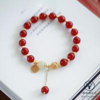 ราคา สร้อยข้อมืออาเกต สีแดงธรรมชาติ ลูกบอลเมฆมงคล แบรนด์เนม สร้อยข้อมือนําโชค (18777959814)