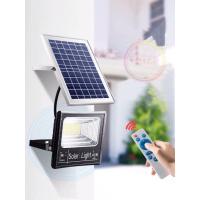 ราคา YOTAI ไฟโซล่าเซลล์ สปอตไลท์ ใหม่Solar LED โซล่าเซลล์ รุ่นพี่บิ๊ก 25W แสงสีขาว ลดแสงได้ (5800157887)