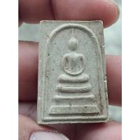 ราคา R733พระสมเด็จหลังฉัตร สมเด็จพระสังฆราชองค์ที่ 18 แห่งกรุงรัตนโกสินทร์ วัดราชบพิธฯ จ.กรุงเทพฯ (48657319438)