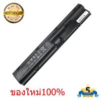 ราคา แบตเตอรี่ HP ProBook 4330s 4331s 4430s 4431s 4435s 4436s 4530s 4535s 4730s ของใหม่ 100% (9251792684)