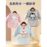 ราคา เด็กกินเอี๊ยมเอี๊ยมข้าวกระเป๋ากันน้ําป้องกันสกปรกเด็กภาพวาดผ้ากันเปื้อนเด็กอนุบาลป้องกันการแต่งตัวเสื้อผ้าป้องกัน (57259241831)