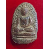 ราคา พระเปิม ลำพูน กรุเก่า เนื้อดิน จ.ลำพูน (21977961852)