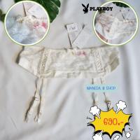 ราคา Playboy & Kyra Corset Garter ที่เกี่ยวถุงน่อง ป้าย 690 บาท (19171867456)