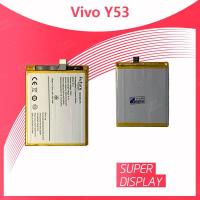 ราคา VIVO Y53 อะไหล่แบตเตอรี่ Battery Future Thailand For vivo y53 อะไหล่มือถือ คุณภาพดี มีประกัน1ปี Super Display (6813220670)