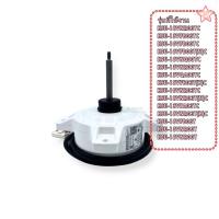 ราคา อะไหล่ของแท้/มอเตอร์คอยล์ร้อนแอร์ไฮเออร์/A0010403322A/Haier/Motor fan Indoor (17026268093)