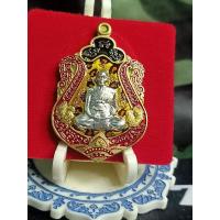 ราคา เหรียญรุ่นรวยสุขใจหลวงพ่อพัฒน์ (22429818119)